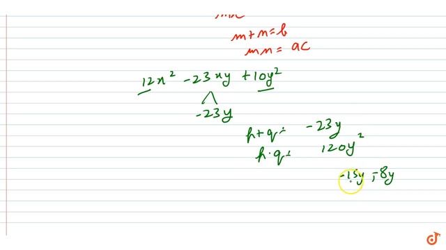 Factorize: `12 x^2-23 x y+10 y^2` смотреть онлайн