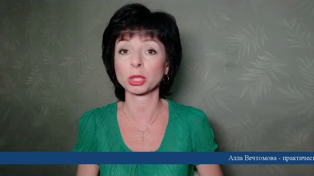 Рассудительность и забота