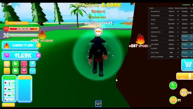 ⛺️Supernatural Simulator вампирыч входит в дело 1 смотреть онлайн