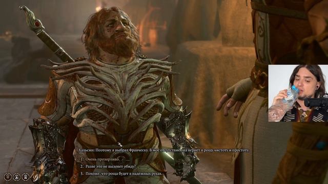 НЕ ОЧЕНЬ ВКУСНАЯ КРОВЬ ДЛЯ АСТАРИОНА | Baldur's Gate 3 Прохождение #43 смотреть онлайн