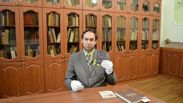 «…след блокадный в душах» смотреть онлайн