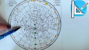ПКЗН (подвижная карта звездного неба) поиск звёзд по их координатам.