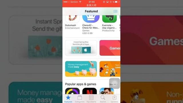Как поменять старый Aytunes смотреть онлайн