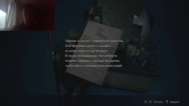 Resident evil 2 - Лаборатория. Прохождение №9 смотреть онлайн