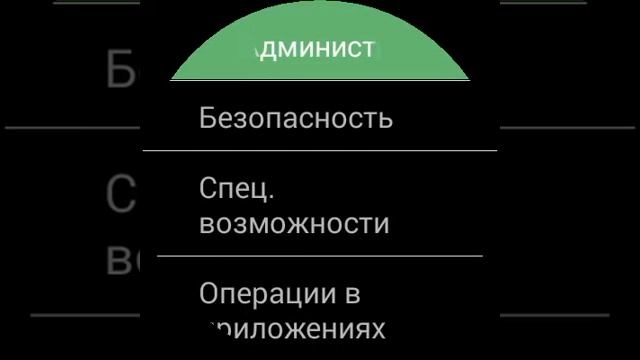 FINOW X5 RP2 смотреть онлайн
