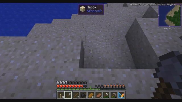 Magic World 1.12 ! Новый магический сервер! Таумкрафт 6, Вампиризм, Невермайн! смотреть онлайн