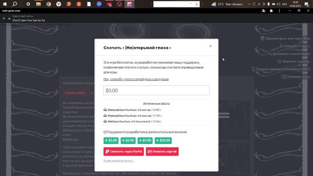 КАК СКАЧАТЬ ИГРУ С ITCH.IO? / Itch.io Полный Гайд! смотреть онлайн