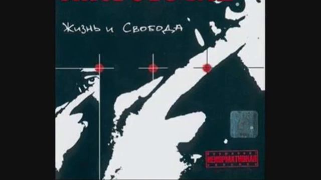 Многоточие В жизни так бывает смотреть онлайн