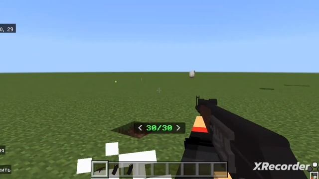 Minecraft обзор мода на оружие для 1.16-1.20 смотреть онлайн