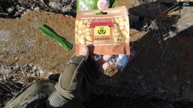 Рацион питания Профи неделя жизни (суббота)