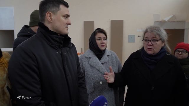 Мазур проверил ход ремонта томских школ смотреть онлайн