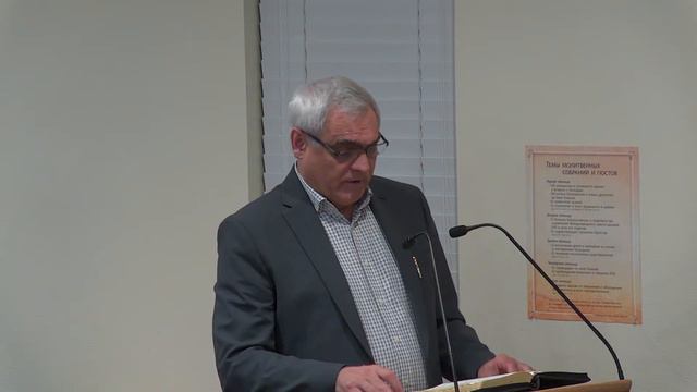 2022-10-21 Пятница. Богослужение смотреть онлайн