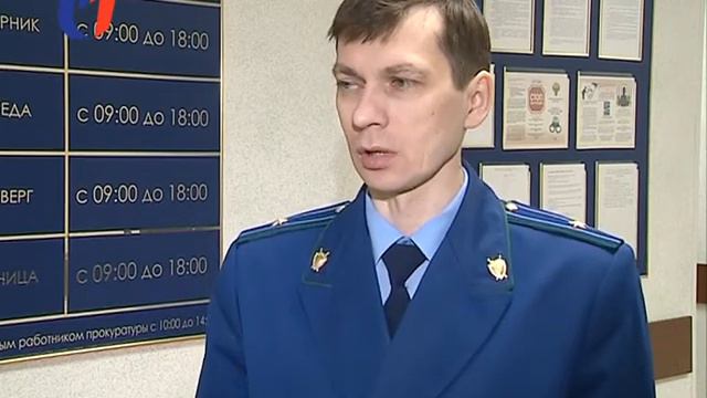 Платить или не платить? ТК «Первый Советский». смотреть онлайн
