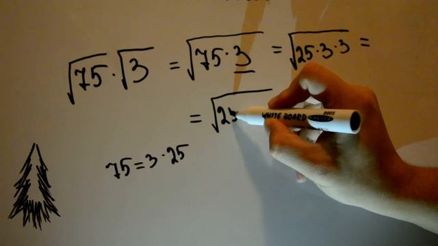 8 класс. Произведение корней. Квадратный корень из произведения. смотреть онлайн