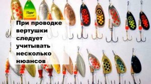 Блесна Вертушка. Всё Что Нужно Знать чтобы Успешно Ловить хищную Рыбу