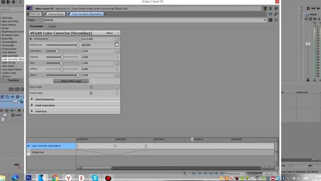 Как сделать видео мигающие разными цветами в Sony Vegas смотреть онлайн
