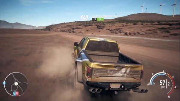 Need For Speed Payback Реликвия Nissan 240Z