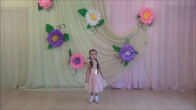 Песня "Самая родная" смотреть онлайн