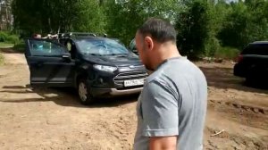 Начали ставить забор