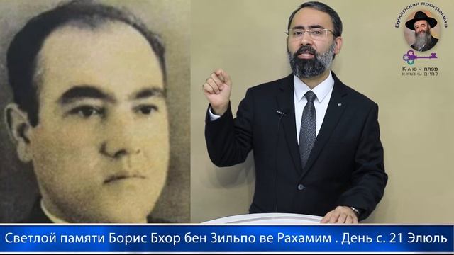 КЛЮЧ К ЖИЗНИ- Ненависть , запрет который разрушает внутренний мир человека . смотреть онлайн
