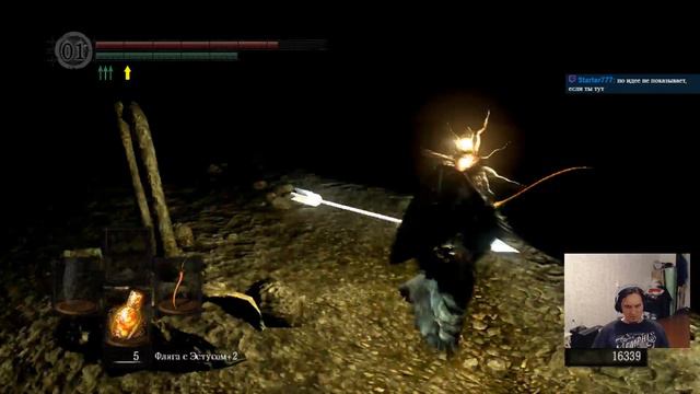 Поиграем в Dark Souls - часть 21 смотреть онлайн