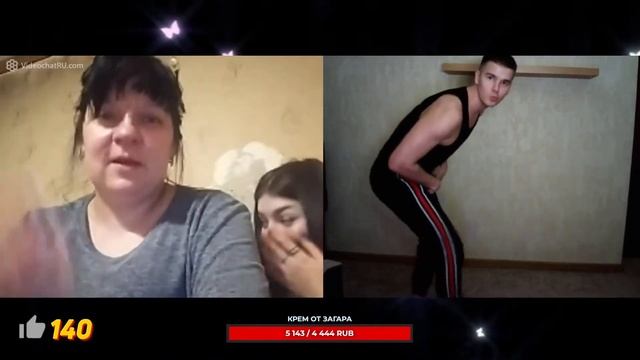 ЗАКАДРИЛ МИЛФУ смотреть онлайн