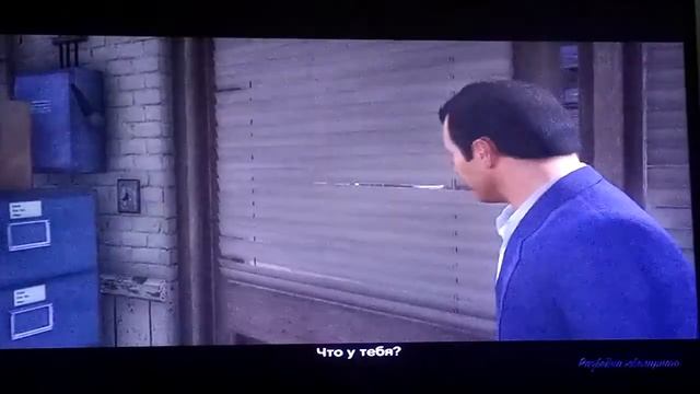 GTA 5, задания смотреть онлайн