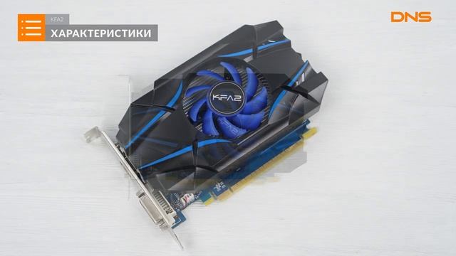 Распаковка видеокарты KFA2 GeForce GT 1030 / Unboxing KFA2 GeForce GT 1030 смотреть онлайн