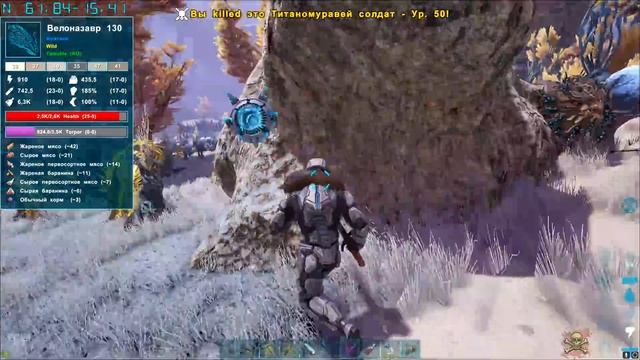 ARK GENESIS 2 ВЫЖИВАНИЕ #2 | МЕЙВИНГ новая имба ?! Идея для приручения ТЕНЕГРИВА в АРК Генезис 2! смотреть онлайн