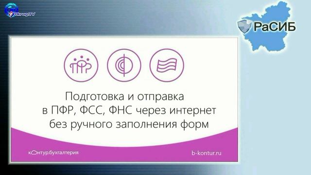 Конец года,помощь Предпринимательству-быстро и просто! смотреть онлайн