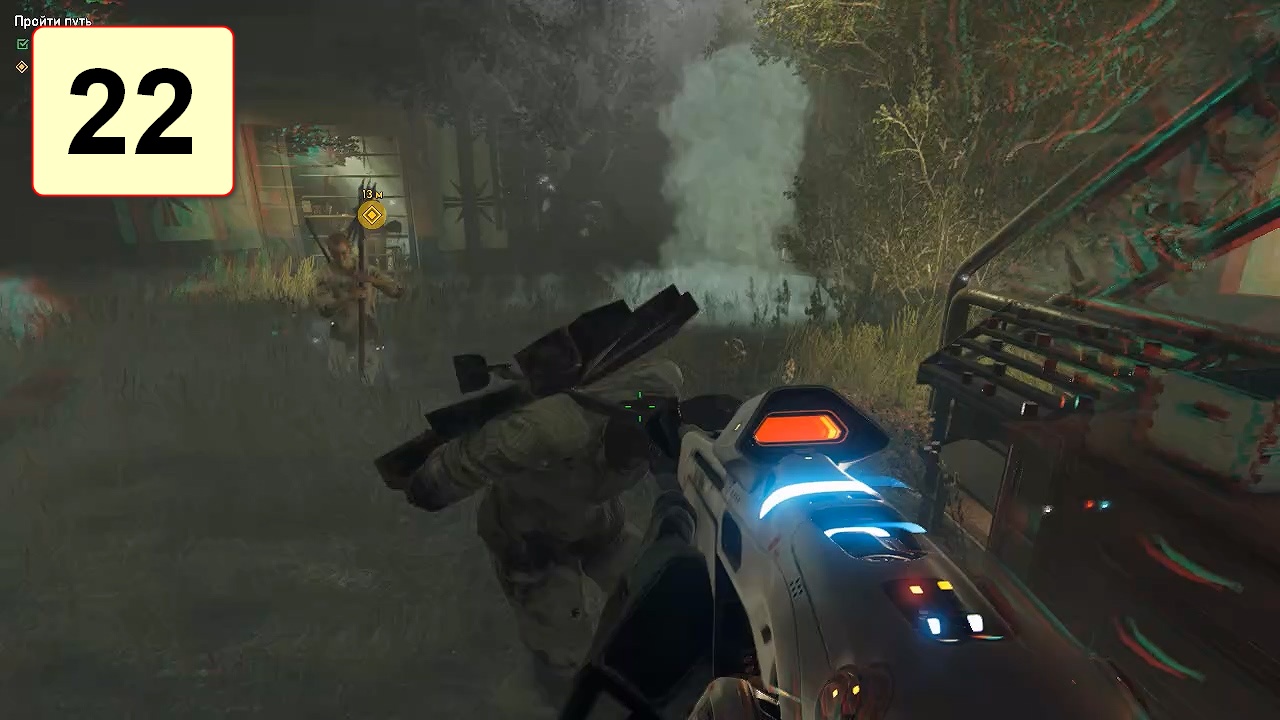 Прохождение ►Far Cry 5◄【• Выпуск• #22】