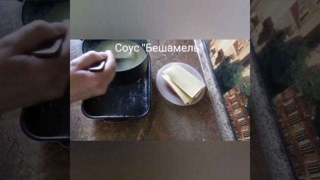 Спортивные Моменты и Забавы