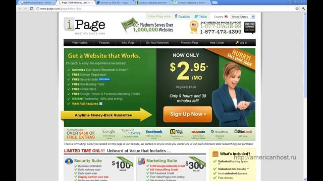 IPage - №1 в рейтинге знаменитого портала WebHostingSearch смотреть онлайн