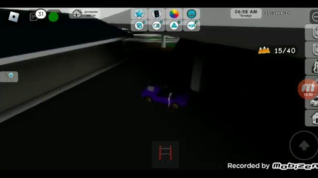 о нет я не смог найти все конфеты в брукхейвене и забрать экстримальную тачку. смотреть онлайн