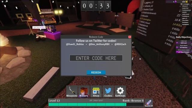 ALL NEW *METAVERSE CHAMPIONS* UPDATE CODES! Survive The Killer Roblox смотреть онлайн