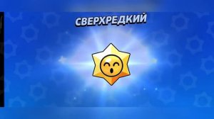 😱Это ПРОКЛЯТЫЙ АКК с КЛЭНСИ на 30 РАНГЕ в БРАВЛ СТАРС