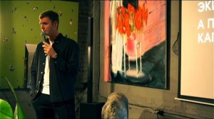 Команда мечты