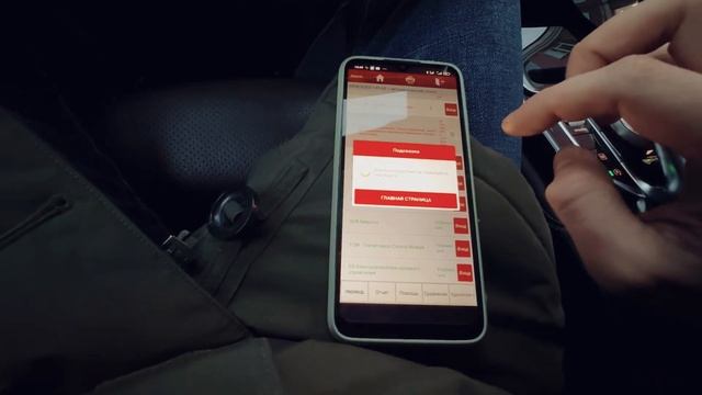 От А до Я про этот ГЛЦ смотреть онлайн