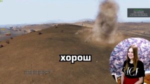 Реакция на Faustnp: Отставить ♂️Gachimuchi♂️ на базе [Arma 3 Star Wars RP]