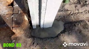 Забор из бетонных плит.