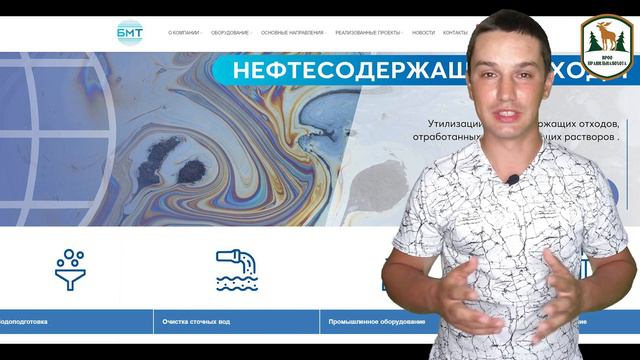 Утиная территория 2022 смотреть онлайн