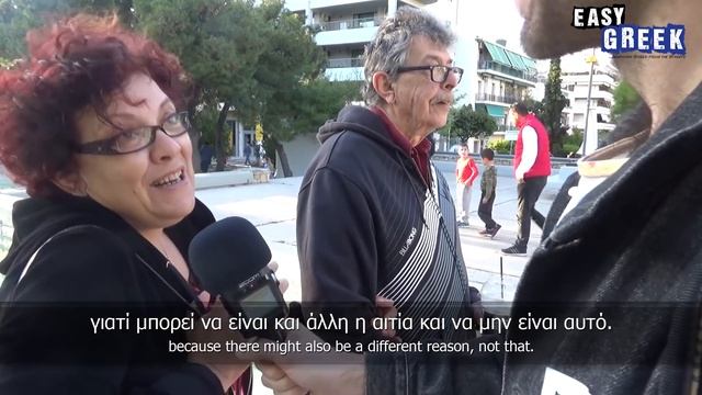 Do Greeks believe in the evil eye? | Easy Greek 31 смотреть онлайн