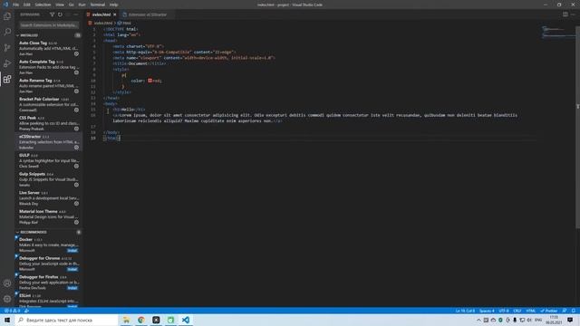vs code установка, настройка, ЛИ. смотреть онлайн