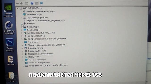 мини обзор веб камеры ritmix rvc-120. распаковка и тест видео смотреть онлайн