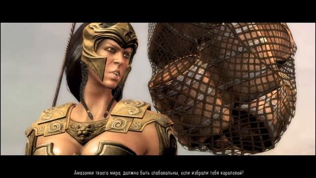 Injustice: Gods Among Us - Прохождение на русском на PC - Part 11 - ЧУДО-ЖЕНЩИНА смотреть онлайн