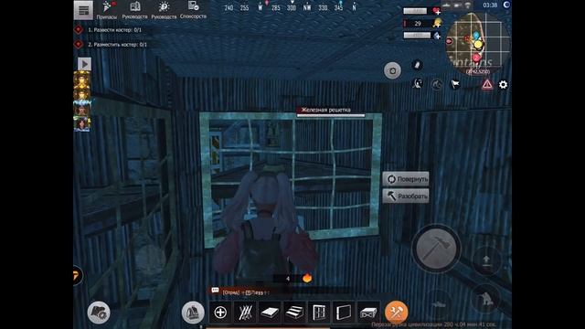 МЕГА ФЕИЛ НА ОНЛАЙН РЕЙДЕ | АНТИ РЕЙД | ОШИБКА ЦЕНОЮ В ДОМ | Last Day Rules Survival (LDRS) смотреть онлайн