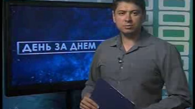 23 06 2015__ смотреть онлайн
