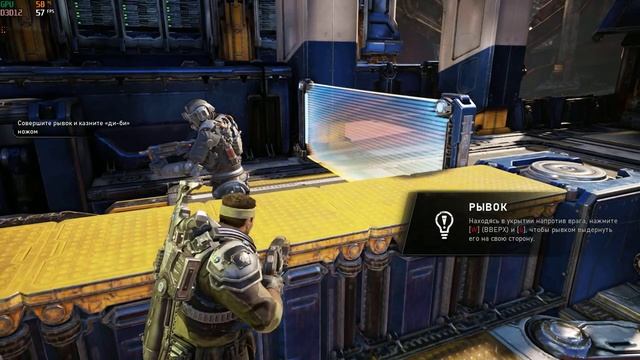 Gears 5 R9 270 x XEON 1220V2 смотреть онлайн