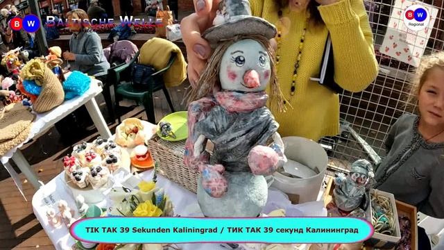 Kaliningrad 39 Sekunden 2023-01 смотреть онлайн