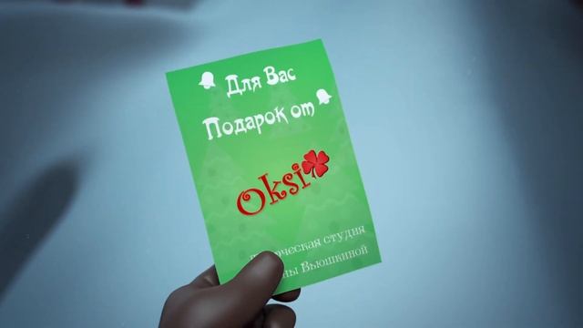 Новый год | Новогодние скидки на создание видео | Видео на заказ смотреть онлайн